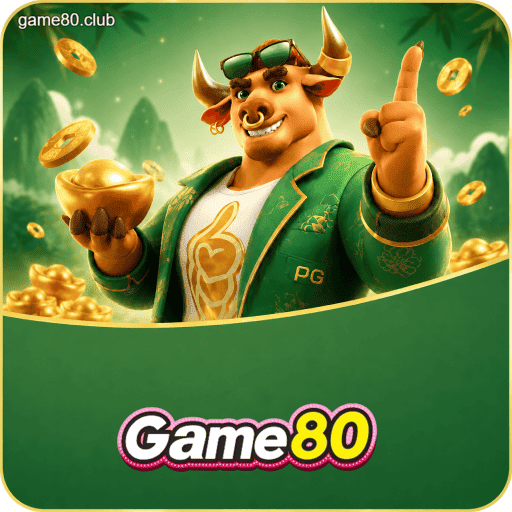 GAME80