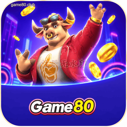 GAME80
